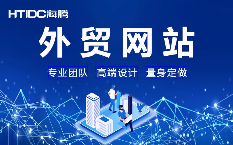 小程序开发正当时:构建便捷的移动应用生态