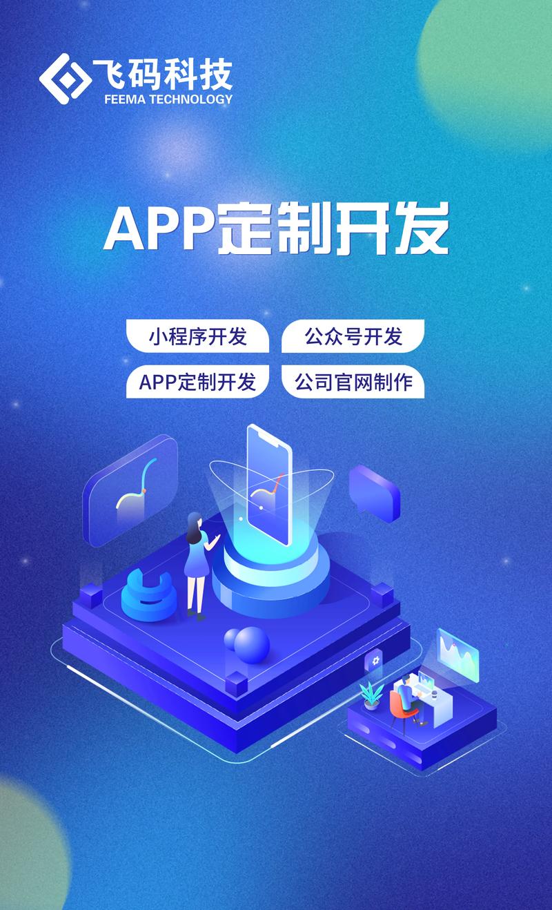 广州网站建设:助力企业触网升级的新引擎