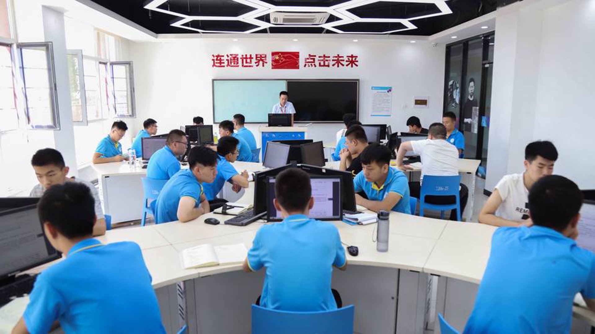 万信网络科技